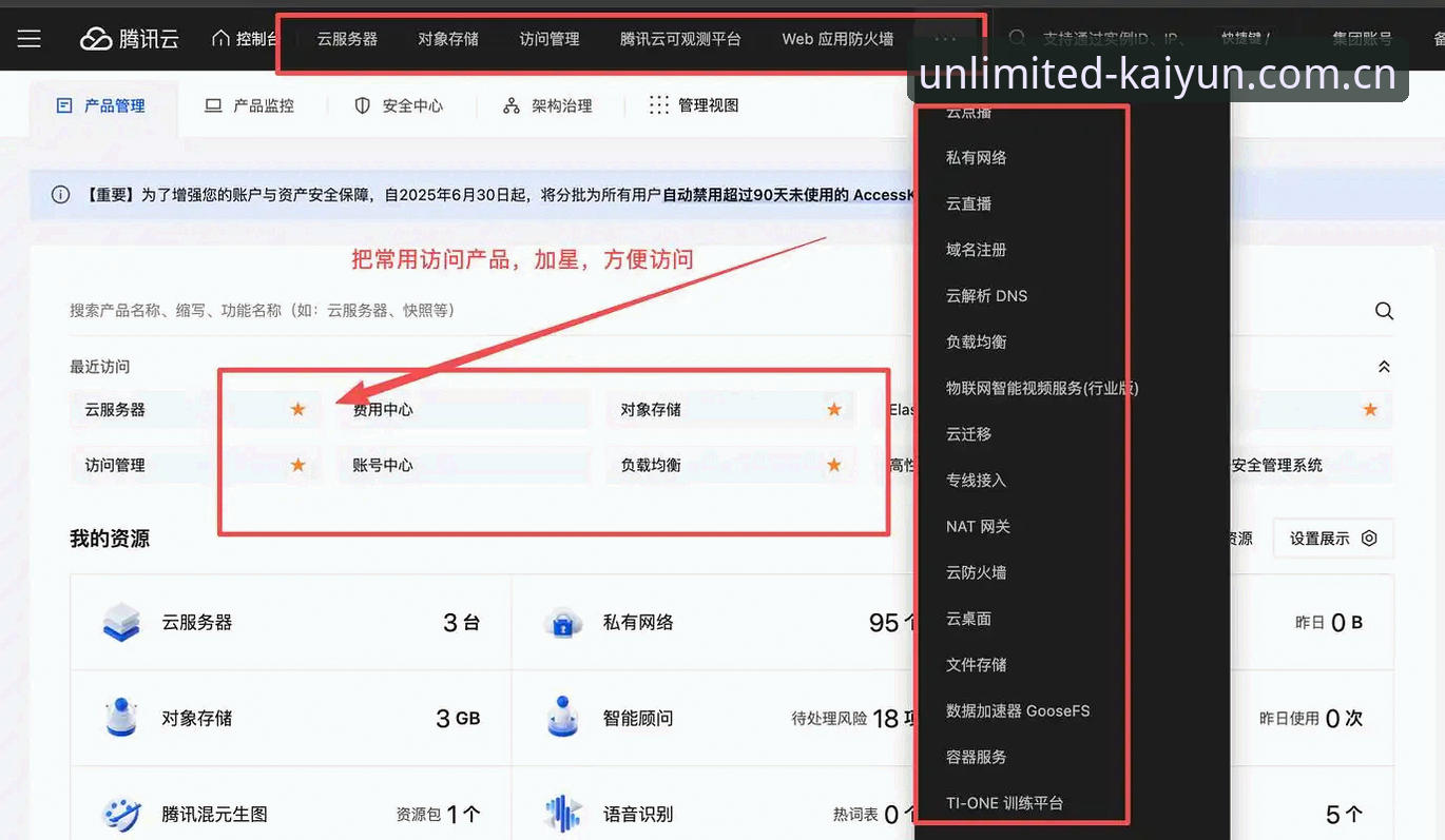 开云KAIYUN安装失败 开云KAIYUN安装失败与成功安装:稳定体验 vs 常见问题全面对比